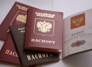 В Ростове будут судить экс-сотрудницу миграционного отдела за взятки и незаконную выдачу паспортов Паспорт гражданина Российской Федерации //Фото Photoagency Interpress / Russian Look