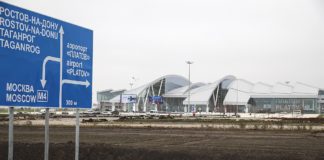 Во время ЧМ-2018 пассажиропоток ростовского аэропорта Платов увеличился на 50% Аэропорт Платов // Фото пресс-службы губернатора Ростовской области