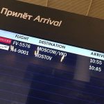 Табло вылетов в аэропорту Платов //Фото: Дмитрий Зотов