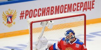 Сборная России по хоккею узнала своих соперников по групповому этапу ЧМ-2019