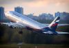 Самолет Airbus A320 //фото пресс-службы авиакомпании "Аэрофлот"