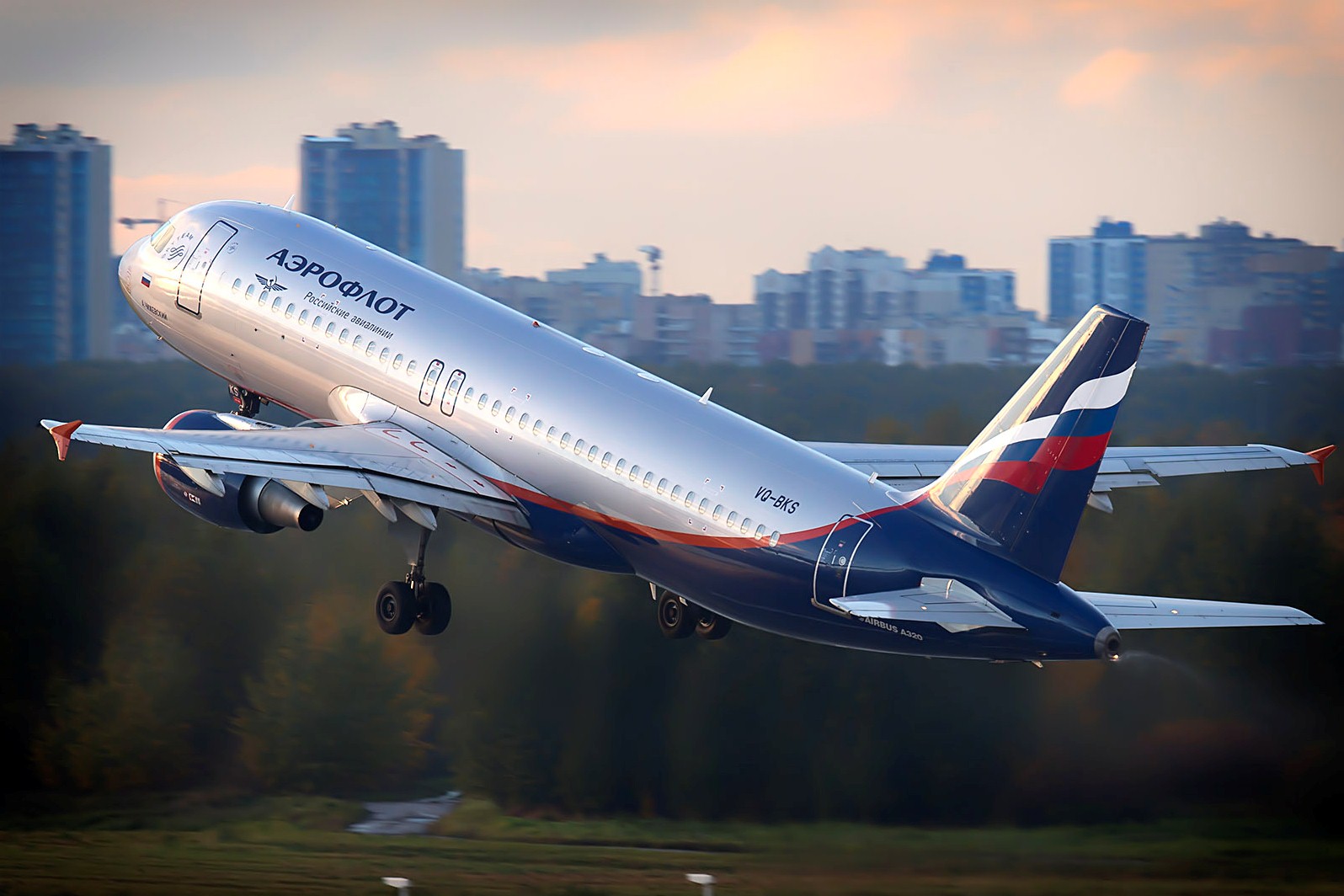 «Аэрофлот» бесплатно поменяет билеты пассажирам из Ростова-на-Дону