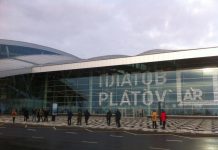 В Платове экстренно сели два самолета Аэропорт Платов //фото: "Городской репортер"