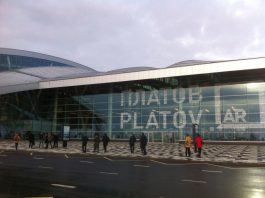 Губернатор Ростовской области Юрий Слюсарь заявил об открытии аэропорта «Платов» до конца года Аэропорт Платов //фото: "Городской репортер"