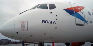Авиакомпания «Азимут» присвоила самолету имя «Волга» Самолет SSJ-100 //Фото: пресс-служба авиакомпании "Азимут"