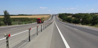 «Автодор» приостановит ремонтные работы в Ростовской области во время ЧМ-2018 Автодорога //фото: ФКУ Упрдор «Азов»