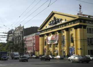 Ростовский цирк закроют на три года для реконструкции Ростовский государственный цирк //Фото с сайта: big-rostov.ru