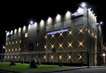 МРСК Юга построит подстанцию в Ростовской области за 678 млн рублей ПС "Спортивная" //Фото предоставлено пресс-службой МРСК Юга