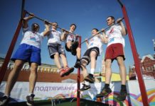 В Ростове-на-Дону открылся центр спортивного тестирования детей