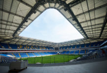 Стадион «Ростов-Арена» сменит собственника в июне 2019 года Стадион Ростов-Арена //Фото: ФК "Ростов"