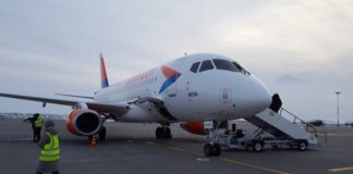 «Азимут» открыла продажу билетов из Ростова в Тюмень Первый рейс авиакомпании "Азимут" в Казань //Фото: "Городской репортер" / Дарья Ховякова