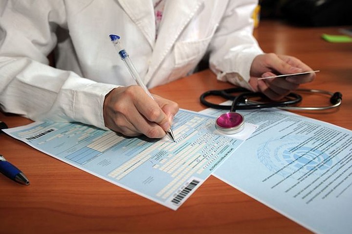 Управление здравоохранения Таганрога ликвидируют в начале 2023 года