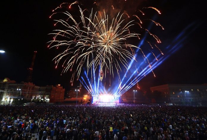 День города в Ростове //фото: Дениса Демкова