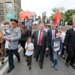 Бессмертный полк //фото с сайта администрации Ростова