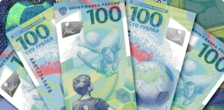 ЦБ представил памятную банкноту к чемпионату мира по футболу Купюры Банка России к ЧМ-2018 //фото с сайта Банка России