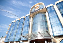 Ростов попал в топ-10 городов по летнему бронированию Отель Radisson Blu в Ростове //фото: пресс-служба правительства Ростовской области