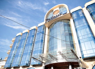 Ростов попал в топ-10 городов по летнему бронированию Отель Radisson Blu в Ростове //фото: пресс-служба правительства Ростовской области