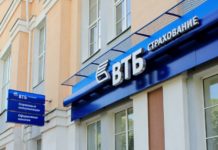 ВТБ продал «Согазу» «ВТБ Страхование» ВТБ //фото с сайта yugtimes.com