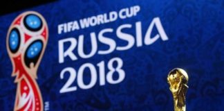 Безвизовый въезд в Россию открыт для болельщиков ЧМ по футболу Символика ЧМ-2018 //фото globallookpress