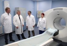 В Ростове открылся центр ядерной медицины В Ростове открылся центр ядерной медицины //Фото: donland.ru