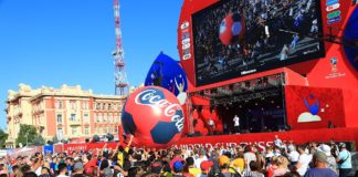 Основные работы по демонтажу фан-зоны ЧМ-2018 в Ростове закончат до конца июля Фан-зона ЧМ-2018 в Ростове //фото: пресс-служба администрации Ростова