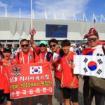 Южнокорейские болельщики на площади перед стадионом "Ростов-Арена" //Фото: Денис Демков