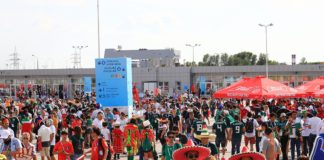 Болельщики ЧМ-2018 прокачали 19 терабайт интернет-трафика на стадионе «Ростов-Арена» Мексканские и южнокорейские болельщики на площади перед стадионом "Ростов-Арена" //Фото: Денис Демков