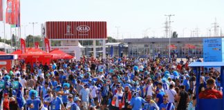 Василий Голубев оценил организацию ЧМ-2018 в Ростове на четверку с плюсом Болельщики сборных Уругвая и Саудовской Аравии на площади перед стадионом «Ростов-Арена» //Фото: Денис Демков