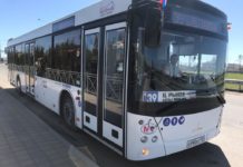 В день игры ФК «Ростов» с ЦСКА запустят дополнительные автобусы Автобус №39 //фото с сайта администрации Ростова