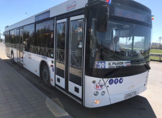 В Ростове на Левый берег поедут два автобуса №39 вместо одного Автобус №39 //фото с сайта администрации Ростова