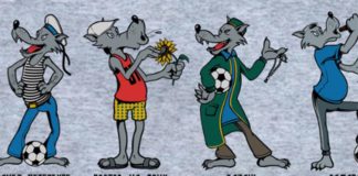 Бренд Mother Russia ассоциировал Ростов с волком, лускающим семечки Фрагмент футболки бренда Mother Russia к Чемпионату мира по футболу 2018 //Фото с сайта motherrussia.ru