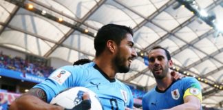 Сборная Уругвая обыграла команду Саудовской Аравии на «Ростов-Арене»