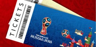 Четверо ростовчан заплатят штрафы за нелегальную продажу билетов на матчи ЧМ-2018 //Фото с сайта welcome-2018.com