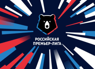 Сравнение РПЛ с другими лигами Европы: где мы теряем?