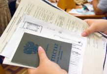 Журналистика — возможность путешествовать или быть лидером мнений: абитуриенты — о будущей профессии Документы на поступление в вуз //Фото с сайта ria.ru