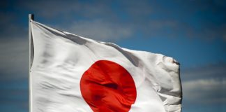 В Ростове открылся временный консульский пункт Японии Флаг Японии //Фото iStock / filo