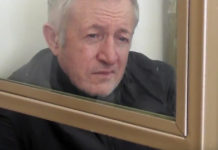 Главу СК «ВАНТ» Валерия Чабанова обвинили в создании и финансировании преступной группировки Валерий Чабанов //Фото с сайта rostovgazeta.ru