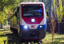 На Северо-Кавказской магистрали за 2020 год пресекли 240 хищений Поезд на ростовской детской железной дороге //Фото из группы ДЖД в соцсети ВКонтакте