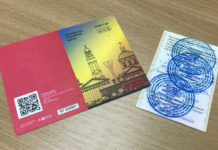 С ноября заработают социальные проездные карты для льготников Ростовской агломерации Ростов социальная карта //Фото: Наталья Скачко, "Городской репортер"