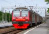 На левом берегу Ростова может появиться новая ж/д ветка Электропоезд ЭД9М //Фото Railgallery / Копылов Н.О.