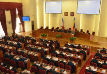Шесть партий получили мандаты в Законодательном собрании Ростовской области Заседание депутатов Законодательного собрания Ростовской области //Фото: ЗСРО