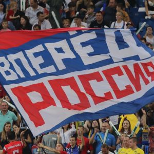 Матч сборной России на «Ростов-Арене» //фото Константина Рыбина с сайта РФС