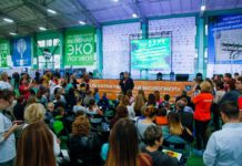 В Ростове-на-Дону пройдет фестиваль науки «Включай ЭКОлогику!» Открытие фестиваля науки 2017//Фото:сайт фестиваля "Включай ЭКОлогику!"