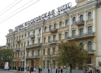 Гостиницу «Московская» в центре Ростова снова выставили на продажу за 295 миллионов рублей Здание гостиницы "Московская" //фото с сайта rbk.ru