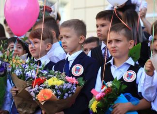На Дону с 1 апреля начнется запись в первые классы 1 сентября в Ростове //Фото: пресс-служба администрации Ростова-на-Дону