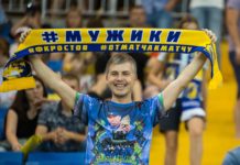 Для болельщиков «Ростова» организуют бесплатную электричку до Краснодара