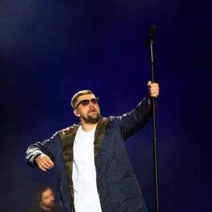 Концерт Басты на «Ростов-Арене» //Фото: Денис Демков