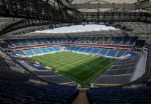 На матче «Ростов»- «Урал» общественный порядок обеспечат полицейские Стадион "Ростов-Арена" //Фото с сайта ria.ru