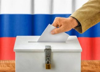 Явка на выборах на Дону пробила исторический рекорд Выборы //Фото: Российская газета