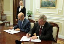 Банк «Открытие» и правительство Ростовской области договорились о сотрудничестве